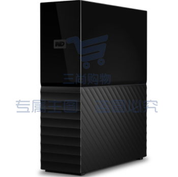 西部数据（WD） My Book 3.5英寸 USB3.0 桌面硬盘 4TB WDBBGB0040HBK SKU：TK27991