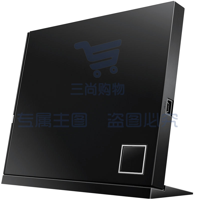 华硕(ASUS) 6倍速 USB2.0 外置蓝光 光驱刻录机 黑色(兼容苹果系统/SBW-06D2X-U)