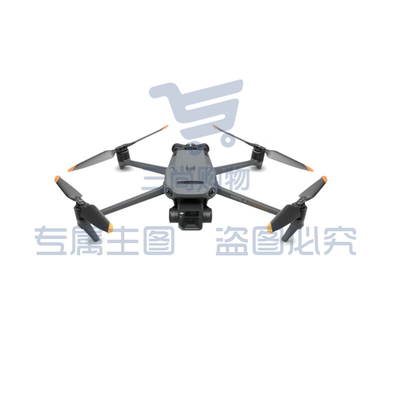 大疆（DJI）Mavic 3E 御3行业版 无忧基础版套装+电池套装+128g高速内存卡三张 L1TE