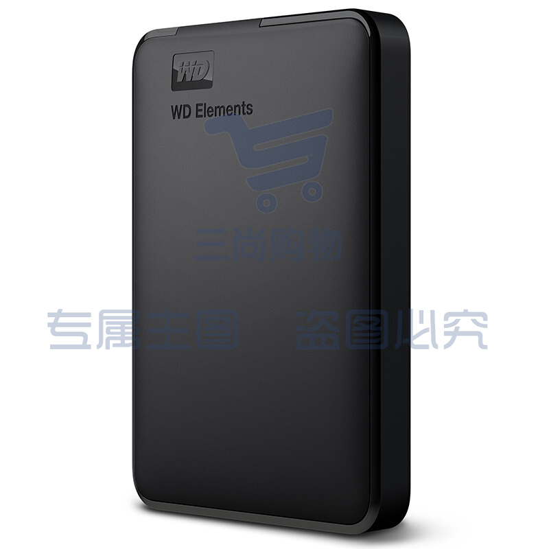 西部数据 WDBUZG0010BBK 2.5英寸 1TB 移动硬盘