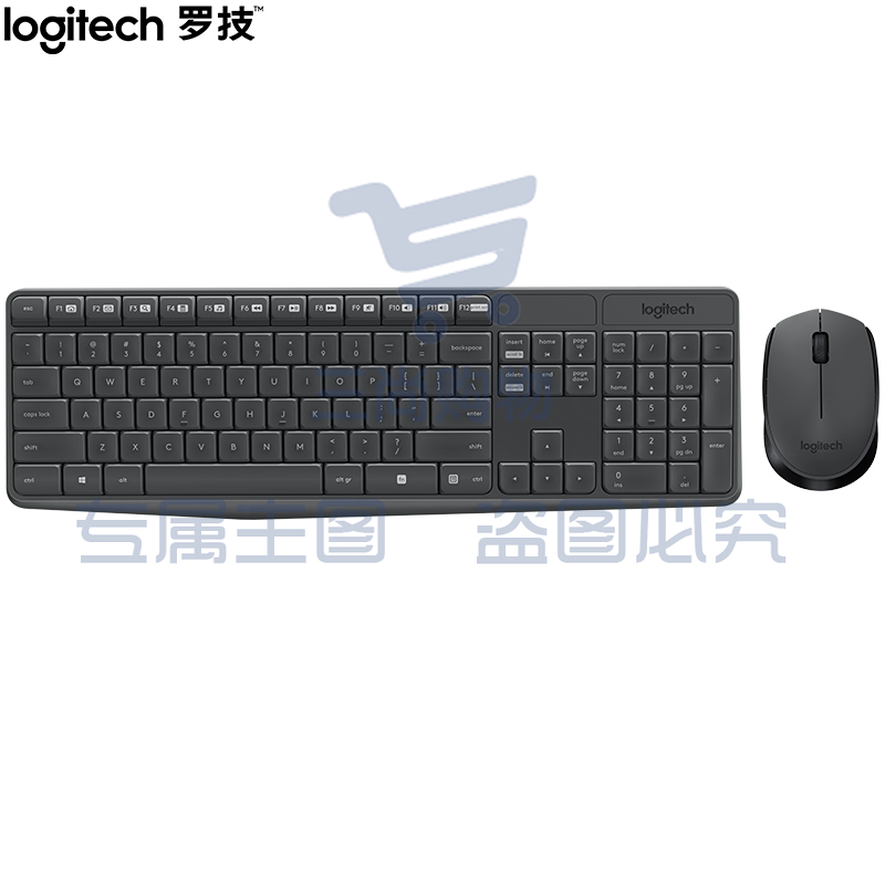 罗技（Logitech）MK235 键鼠套装 无线键鼠套装 办公键鼠套装  防泼溅防指纹 全尺寸 带无线2.4G接收器 黑