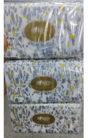 心相印抽纸 2层200抽/包  3包/提