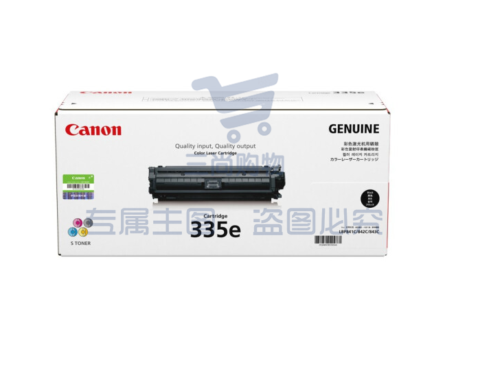 佳能（Canon）硒鼓CRG335E BK 黑色 （适用于LBP843Cx/LBP841Cdn）