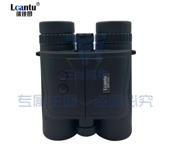 徕佳图（LCANTU）BRF1500 测距仪 高清双筒测距 防水测距高透棱镜