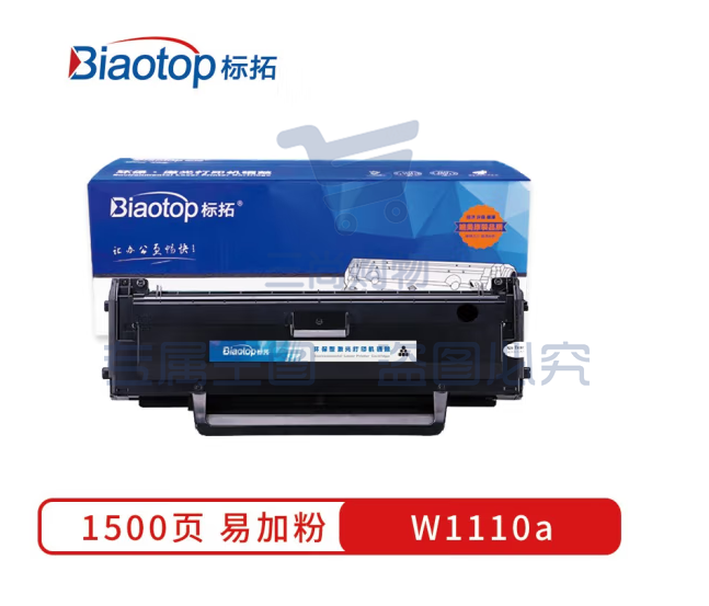 标拓 (Biaotop) W1110A硒鼓带芯片适用于HP 108a 108w 136a 136w 136nw 138p 138pn 138pnw打印机