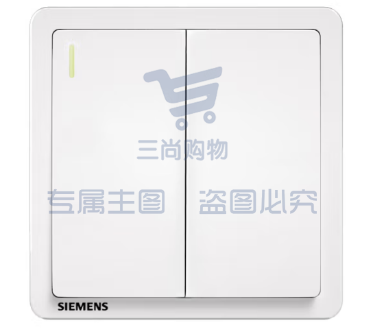 西门子（SIEMENS）开关面板 二开双控带荧光面板 86型暗装墙壁面板 致典雅白色