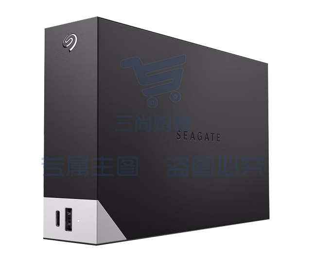 希捷(seagate)桌面移动硬盘12TB USB HUB 3.5英寸STLC12000400