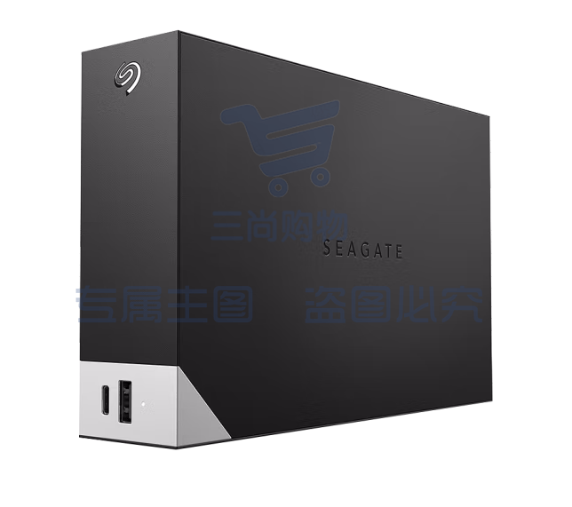 希捷(seagate)桌面移动硬盘12TB USB HUB 3.5英寸STLC12000400 SKU：TK28828