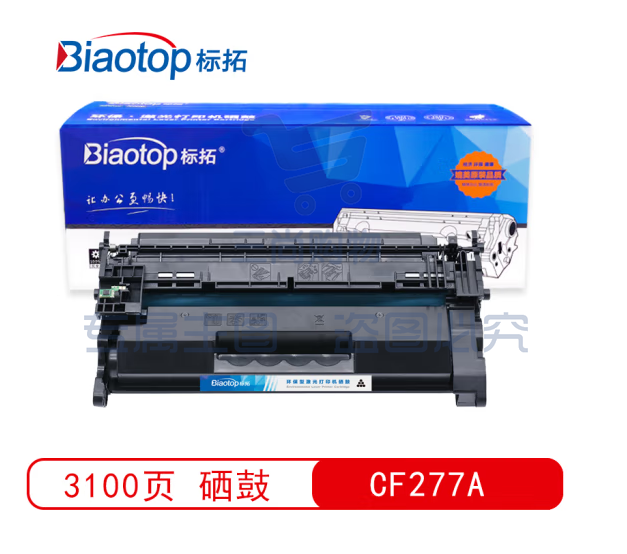 标拓 (Biaotop) CF277A硒鼓 适用惠普M305d M405d M405dn/dw M329dw M429dw M429fdn/fdw打印机