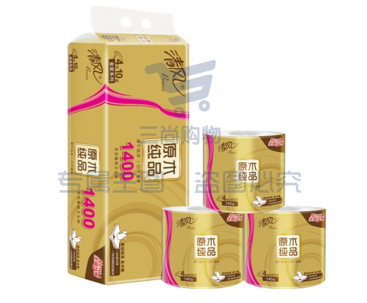 清风卷纸B22AFJ2原木金装 4层加厚140克卫生纸巾10卷/提