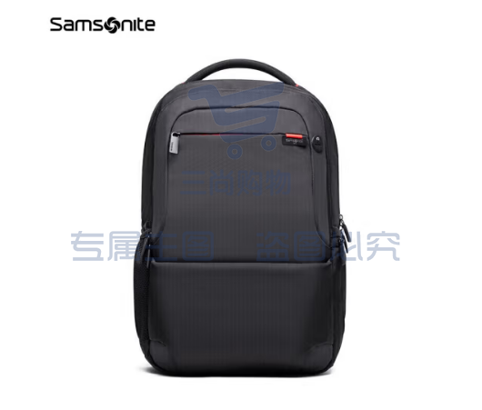 新秀丽（Samsonite）电脑包15.6英寸男女双肩背包书包商务背包旅行包36B 黑色