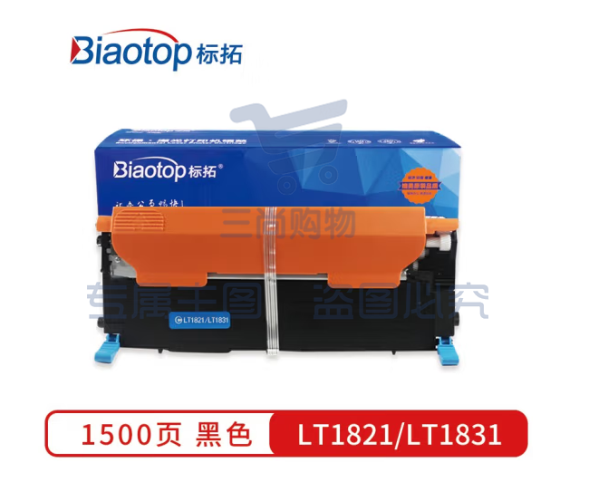 标拓 (Biaotop) LT1821粉盒黑色适用于联想CS1831/CS1831W/CM7120W/CS1821/CS1821W/CM7110W打印机