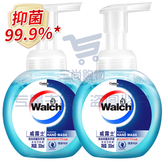 威露士健康呵护洗手液泡沫300ml*2瓶 抑菌99.9%