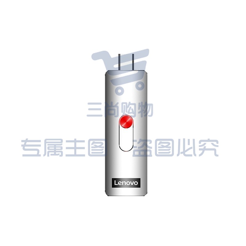 联想（Lenovo）L7C 固态U盘 高速传输 USB3.1和Type-C双接口 手机U盘 双接口固态闪存盘(256GB)