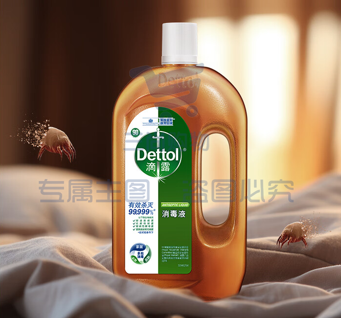 滴露（Dettol）消毒液750mL 除螨物品地板杀菌