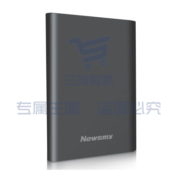 纽曼（Newsmy）1TB 移动硬盘 金属明月系列 USB3.0 2.5英寸 深沉灰 SKU：TK28872