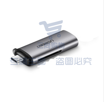 绿联 UGREEN 多功能二合一读卡器 50704 OTG 支持SD/TF内存卡 Type-C