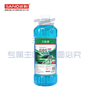 三和（SANVO）RH175-0-2L 蓝波浪玻璃水 玻璃镜面油膜清洁剂 四季通用2L