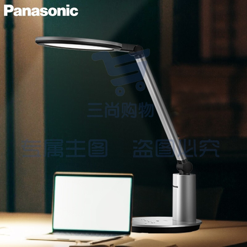 松下（Panasonic）台灯学习台灯国AA级护眼台灯阅读台灯工作台灯可调光床头台灯 致婉系列HHLT0651S