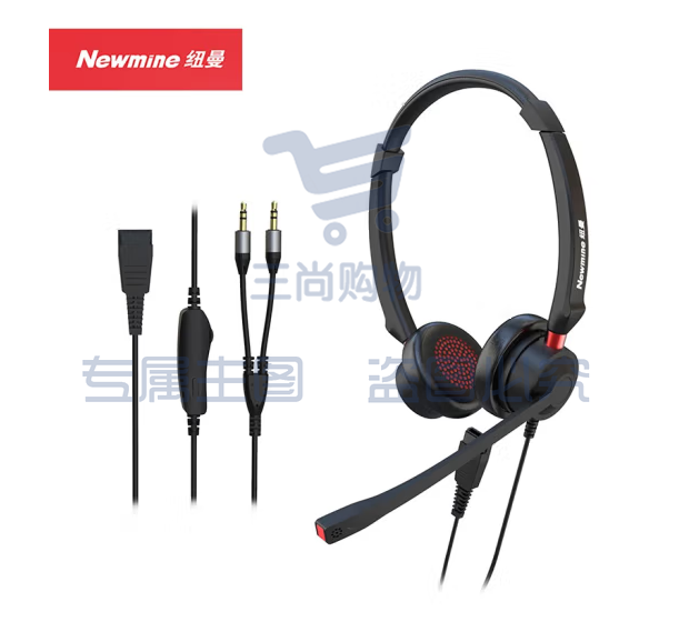 纽曼(Newmine) NM-HW107DX头戴式话务耳机/客服耳麦/电话耳麦/呼叫中心客服/坐席电销耳机/双耳耳麦-3.5mm双插++音量调节+