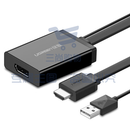 绿联 MM107 HDMI+USB转DP转接线 4K高清视频转换头线 0.5米黑色40238