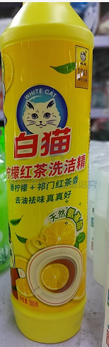 白猫 洗洁精 500ml/瓶  30瓶/箱