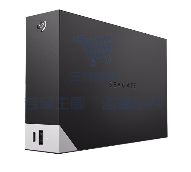 希捷(seagate)桌面移动硬盘8TB USB HUB 3.5英寸 STLC8000400