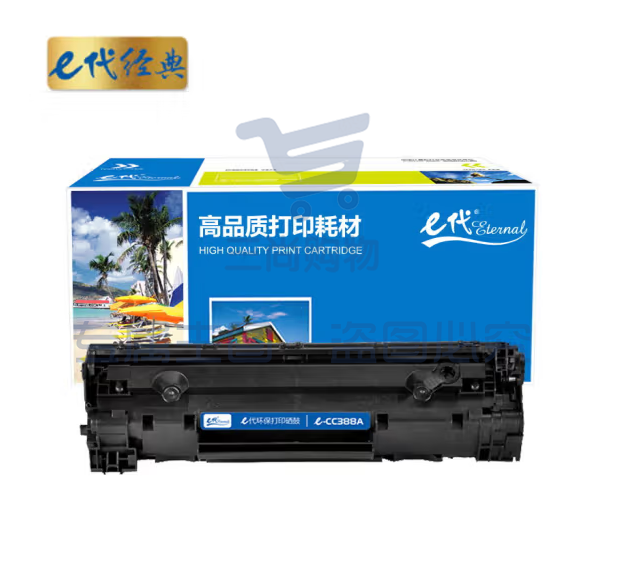 e代经典 e-CC388A硒鼓 适用惠普hp 88A 388A m1136 p1108 M126a M226DW M1216 p1007 p1008 p1106 M1213nf