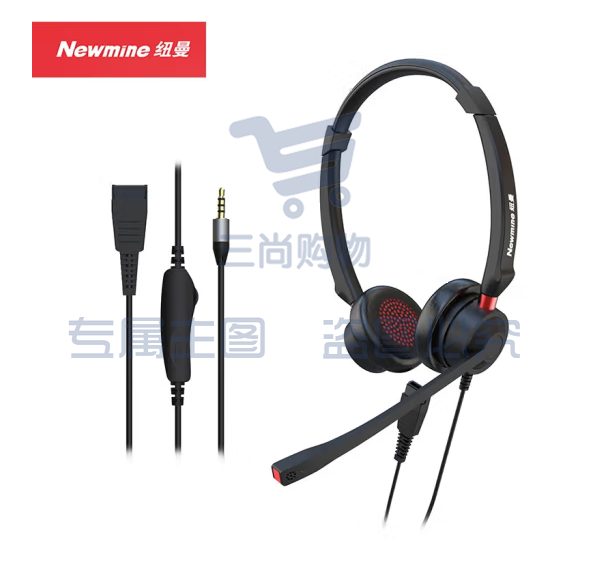 纽曼(Newmine)NM-HW107D头戴式话务耳机/客服耳麦/电话耳麦/呼叫中心客服/坐席电销耳机/双耳耳麦 -3.5mm双插