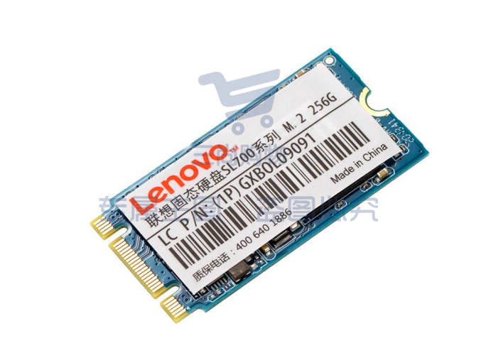 联想（Lenovo) 256GB SSD固态硬盘 mSATA接口 SL700固态宝系列