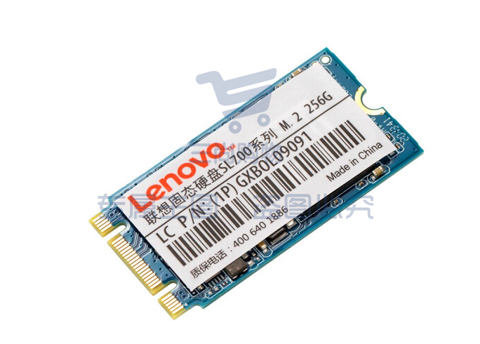 联想（Lenovo) 256GB SSD固态硬盘 mSATA接口 SL700固态宝系列 SKU：TK29089