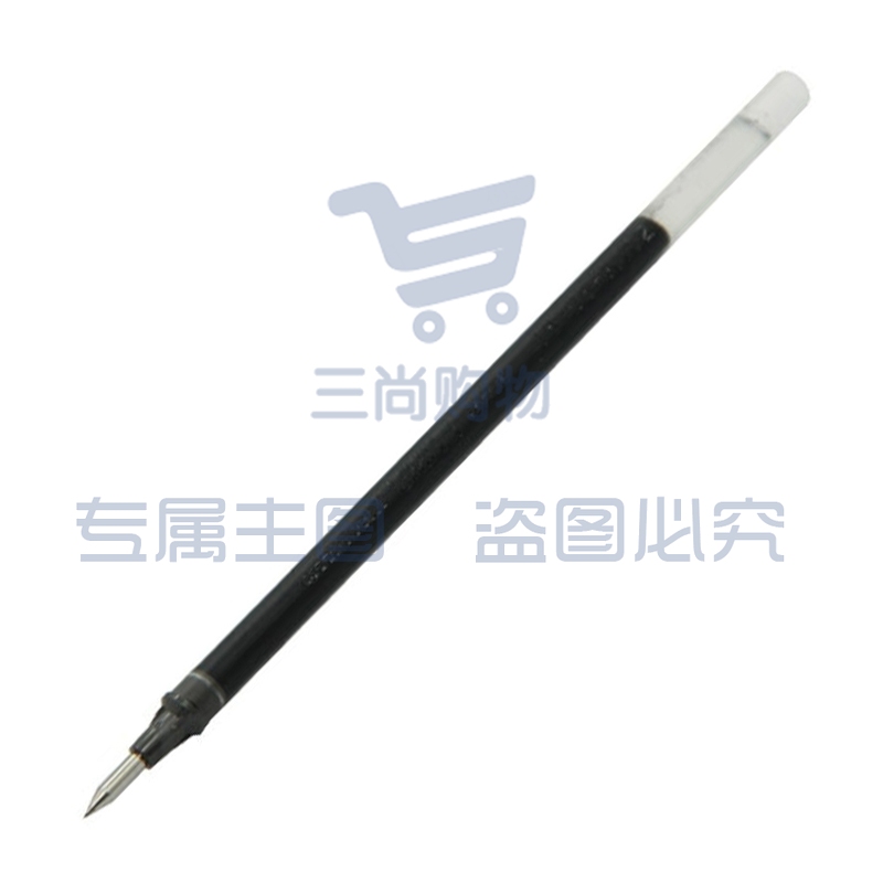 三菱（Uni）UMR-5中性笔芯（适用于UM-100笔）蓝黑色0.5mm10支装