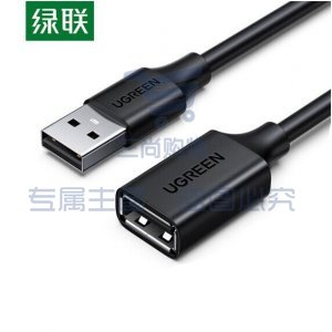 绿联 UGREEN US103 USB延长线2.0公对母数据线 AM/AF 接口连接线 1.5米   bwsj-2022080724022