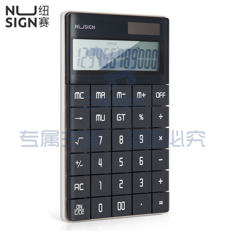 纽赛NS041桌面计算器(深灰) (单位:台)