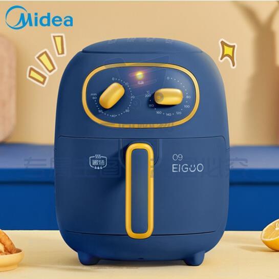 美的 Midea 捣蛋鬼系列空气炸锅 无油大容量家用智能电炸锅煎炸锅 3L MF-KZ30E206L