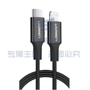 绿联 UGREEN US171 Type-C转lightning转换线 60752 苹果PD快充数据线 MFi认证Type-C通用iPhone手机 2米/黑色    bwsj-2022080724037