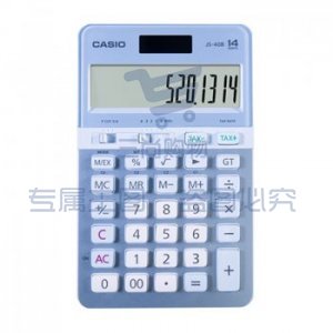 卡西欧 CASIO JS-40B-BU 商务计算器 蓝色