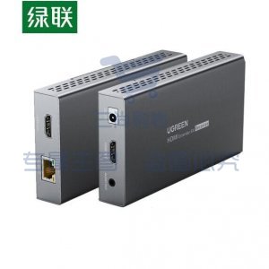 绿联 UGREEN CM411 HDMI延长器50米 10938 单网线延长器 带音频分离