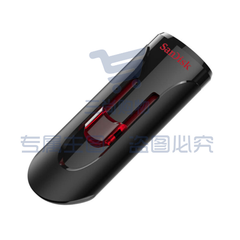 闪迪（SanDisk） CZ600 256GB USB3.0 U盘 SKU：TK29490