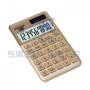 卡西欧 CASIO SL-1000SC-GD 商务计算器