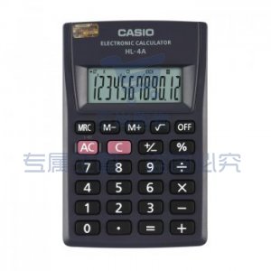 卡西欧 CASIO HL-4A 商务计算器