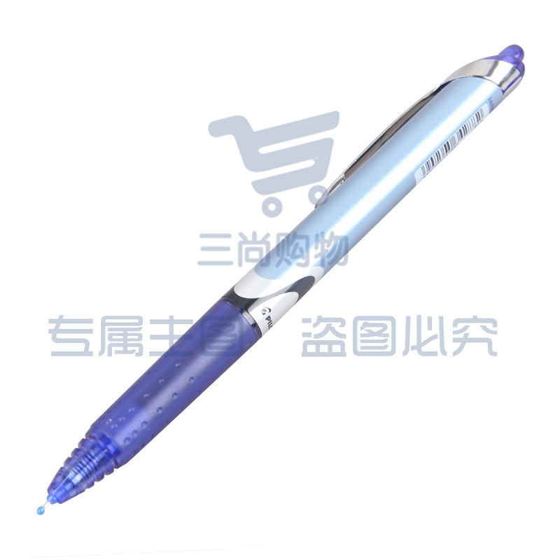 百乐（PILOT）BXRT-V7按动针管笔中性笔签字笔水笔 红蓝混色 0.7mm 12支装