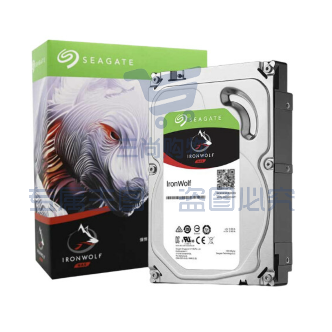 希捷(SEAGATE) 12TB 7200rpm【ST12000VN0008】 NAS硬盘 PMR CMR垂直磁记录 网络存储 SATA 希捷酷狼 数据恢复 (ID240) SKU：TK29597