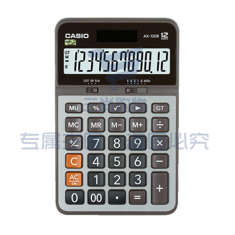 卡西欧 AX-120B 常规计算器 灰色