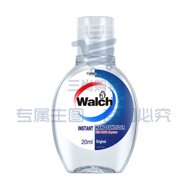 威露士（Walch）免洗酒精洗手液 可有效杀灭99.9%细菌 20ml