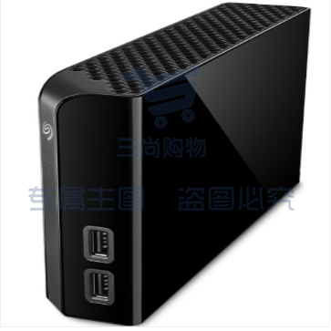 希捷 14TB 桌面移动硬盘 大容量存储 USB Hub扩展坞 3.5英寸 STEL14000400