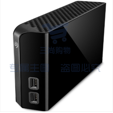 希捷 14TB 桌面移动硬盘 大容量存储 USB Hub扩展坞 3.5英寸 STEL14000400 SKU：TK29494