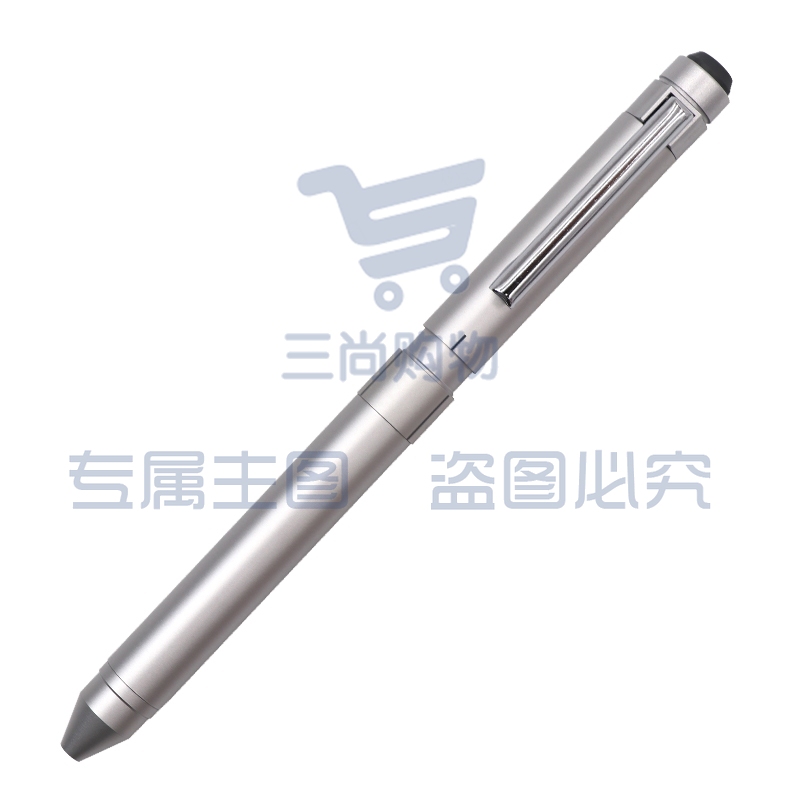 斑马牌（ZEBRA）绅宝笔 多功能笔 商务签字笔（多色原子笔0.7mm+自动铅笔0.5mm）SBZ14 银色