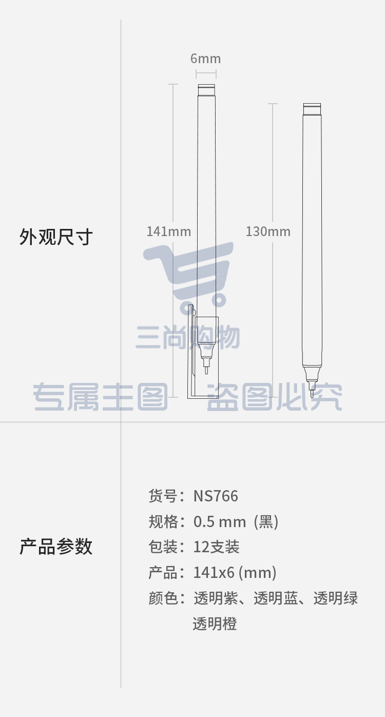BI03_09.jpg