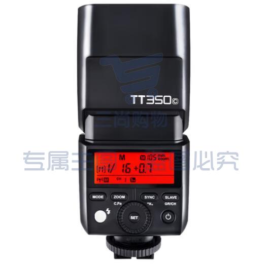 神牛（Godox）TT350C 佳能机顶闪光灯 外拍灯微单热靴摄影灯